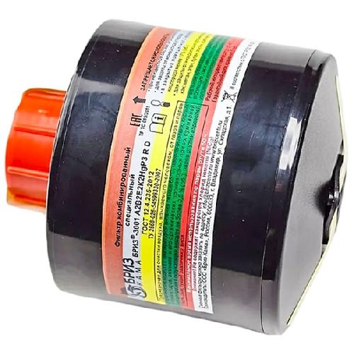 Фильтр комбинированный "БРИЗ-3001" A2B2E2K2HgP3 R D