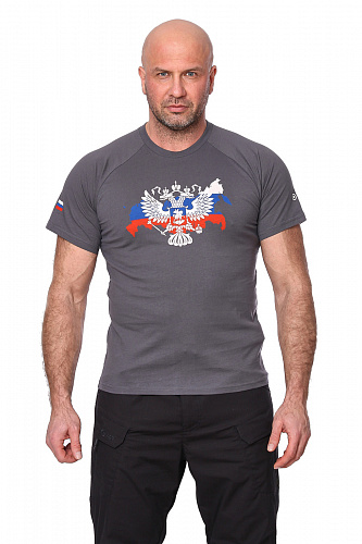 Футболка "RUSSIAN FEDERATION"(РФ) (хлопок, серый) 7TS-07GR 